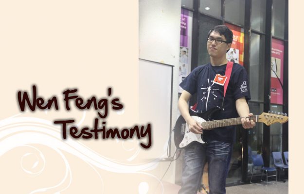 Wen Feng’s Testimony